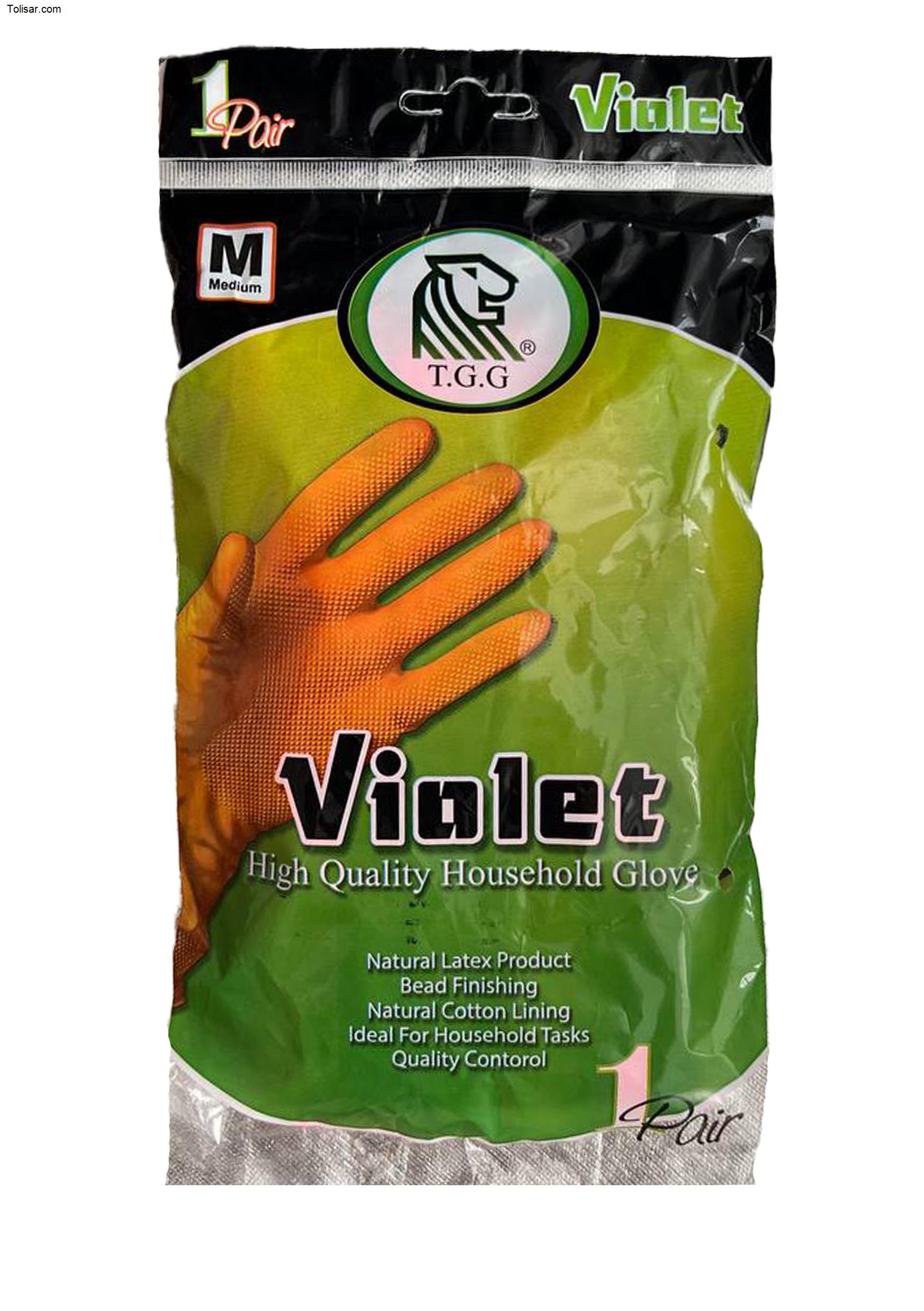 دستکش ظرفشویی ویولت ساق کوتاه